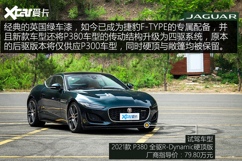 Sabic推出新型LNP™ ELCRES™ SLX1271SR树脂 提高汽车无漆外饰的美学外观和耐用性