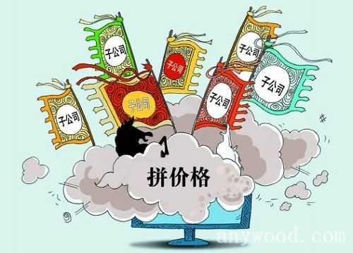 平台搅局、低价竞争、赚钱更难，30万配件商可能有一半将被淘汰