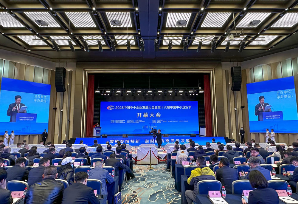 2023重庆市汽车流通行业年会暨高质量发展论坛即将开幕
