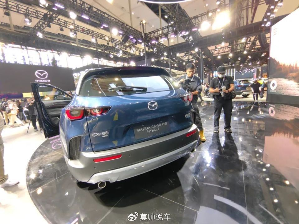 2023广州车展丨搭载智混四驱系统 长安马自达MAZDA CX-50行也HEV上市