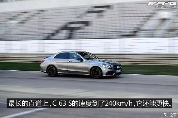 剑走偏锋 赛道试驾梅赛德斯-AMG C 63 S