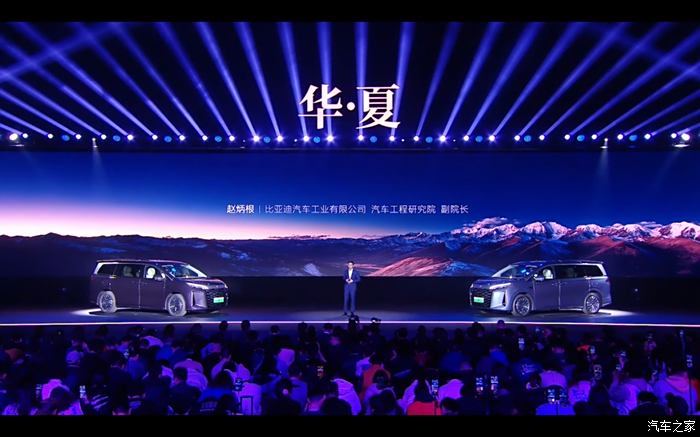 24.99万！比亚迪夏深圳上市，2025年MPV市场新选择