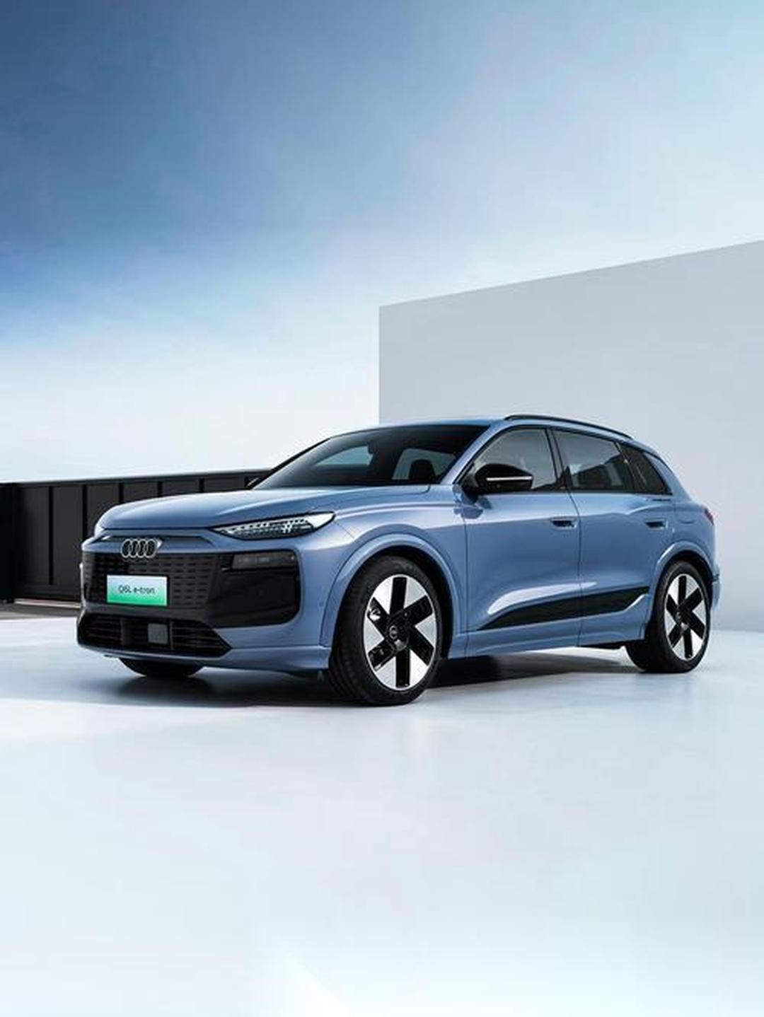 一汽奥迪Q6L e-tron即将开启预售 续航725km
