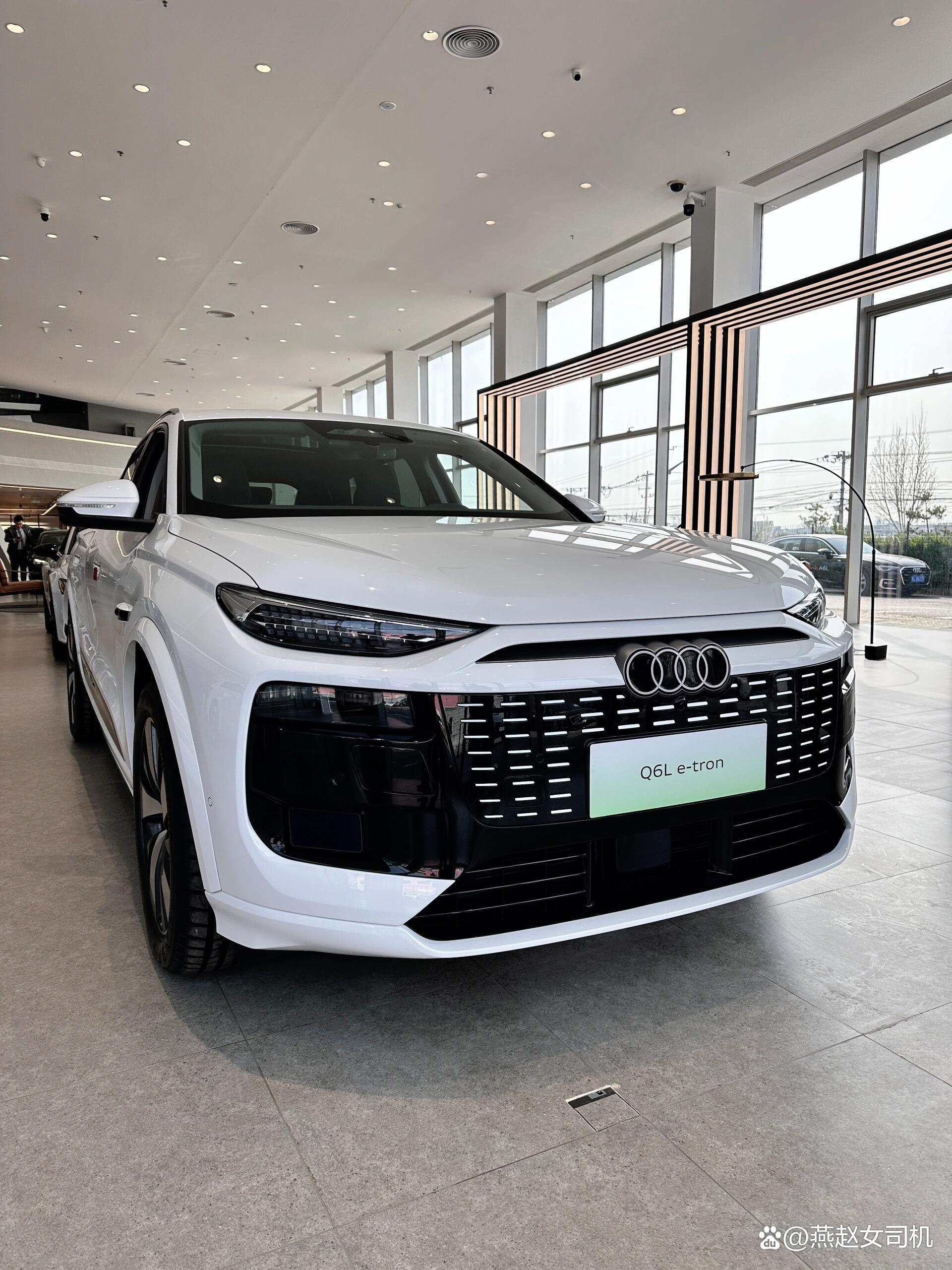 一汽奥迪Q6L e-tron即将开启预售 续航725km