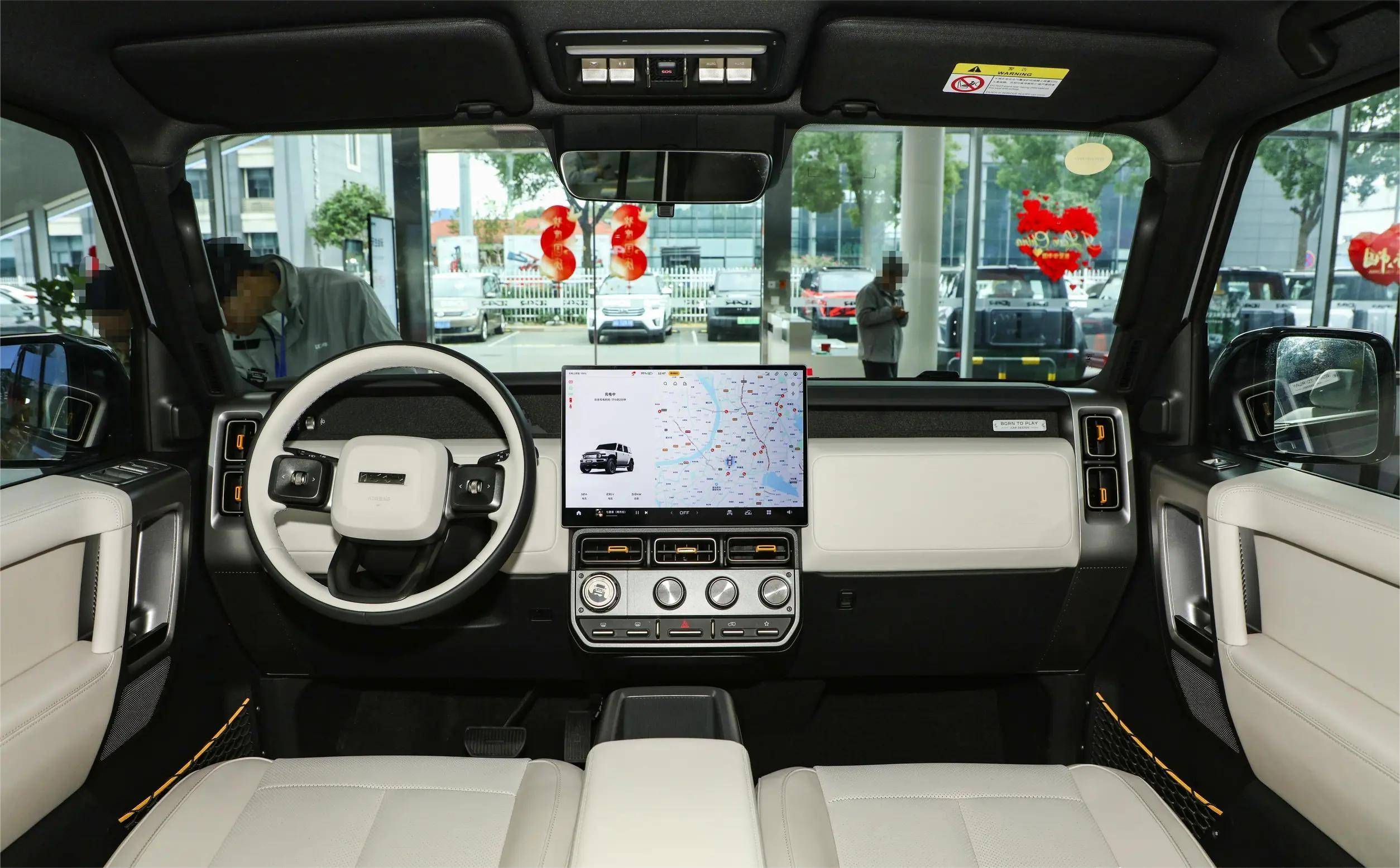 奇瑞iCAR V27内饰谍照曝光 有望四季度上市
