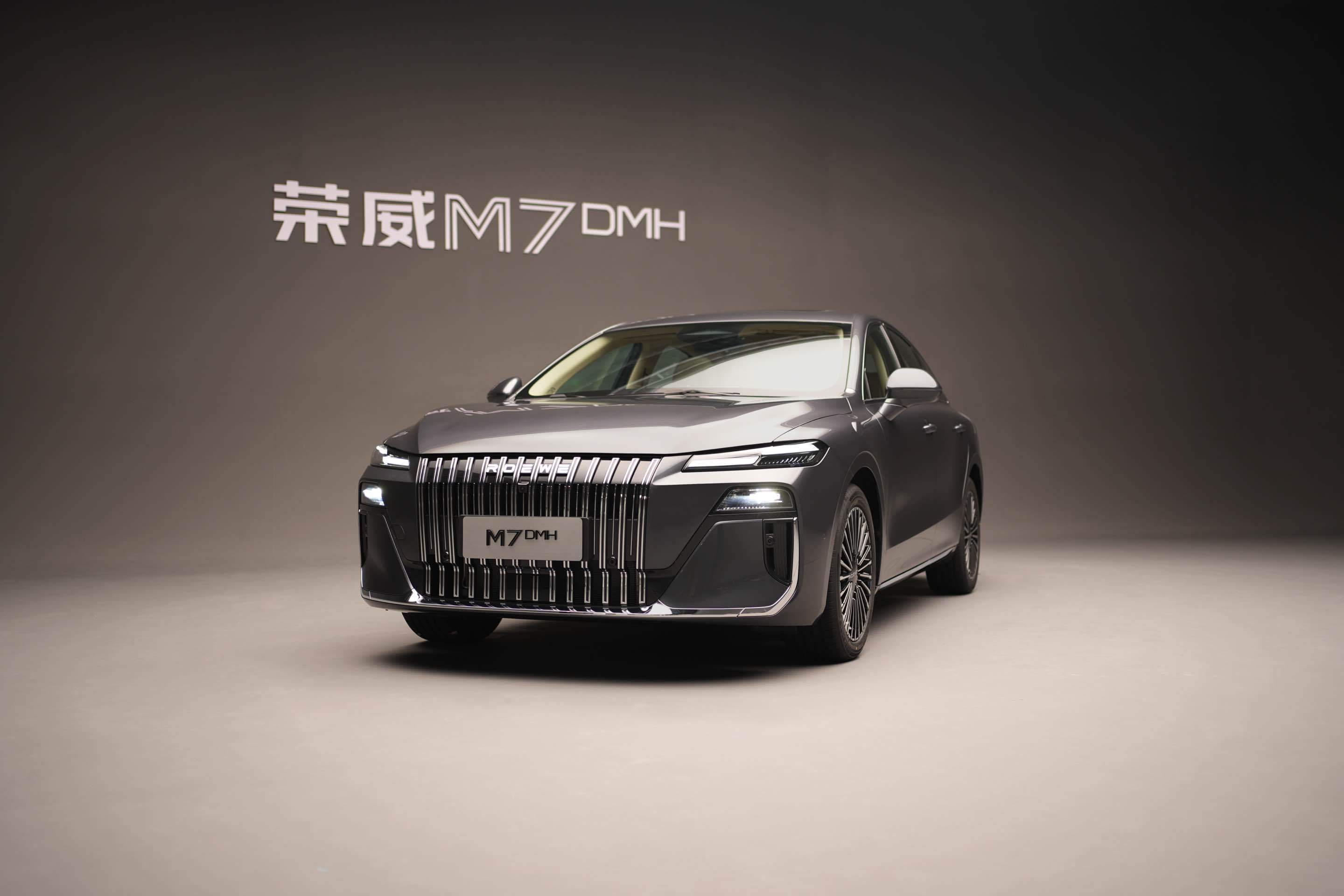 荣威M7 DMH上市 售价为9.78-11.48万