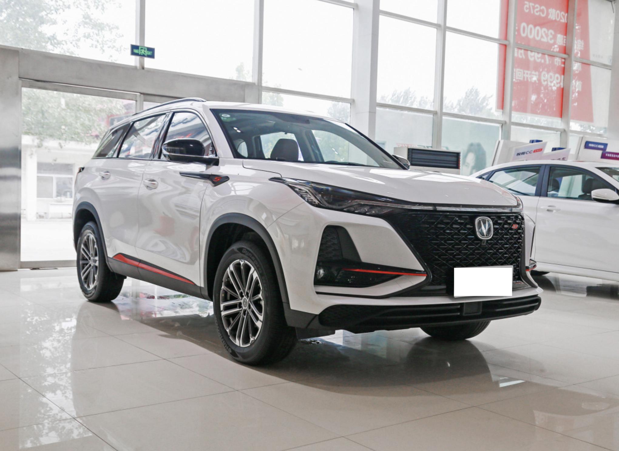 全新长安CS55PLUS上市 售价为9.29-10.99万