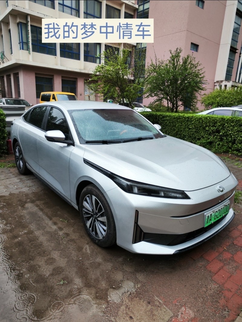 直接“推沟里”？​预售11.99万起，长安启源A06行不行？