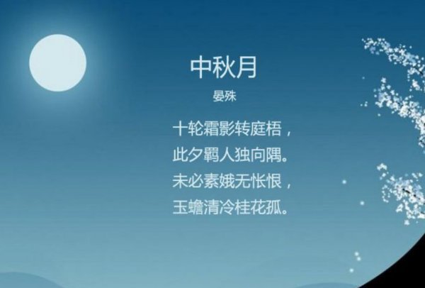 王朝网10月新产品计划曝光:汉、唐、宋、夏系列有新品动态