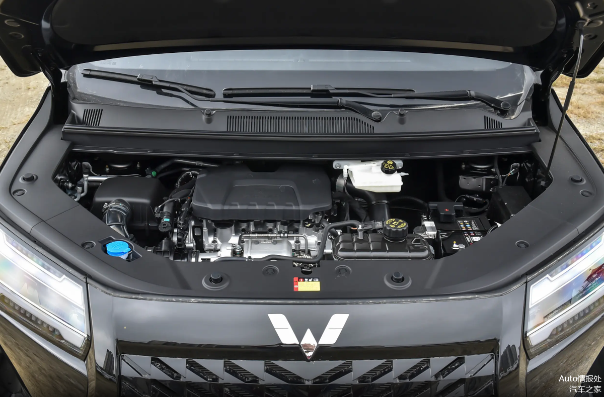 五菱星光730将10月15日开启预售 公布四款车型