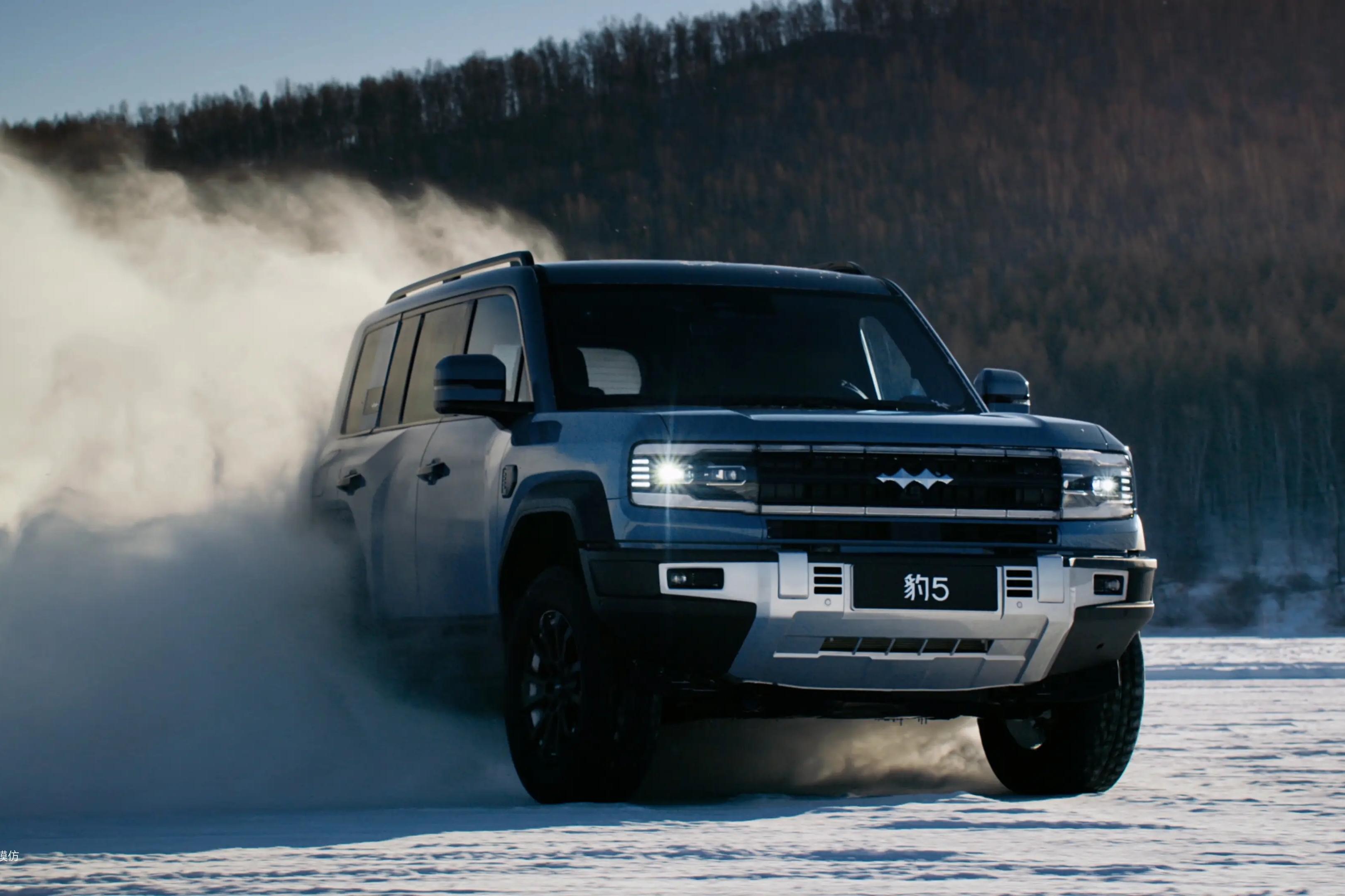 金九银十冲刺期：中国车企最新销量与目标完成率同步披露