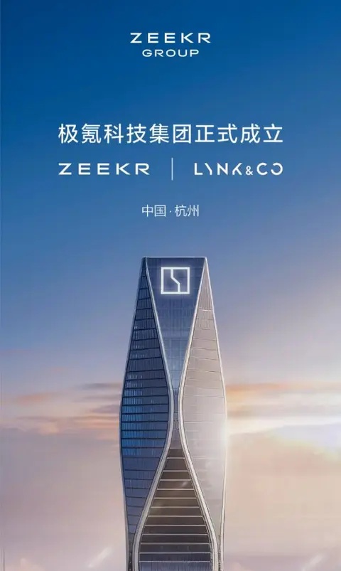 99万定价引热议：品牌策略还是市场泡沫？