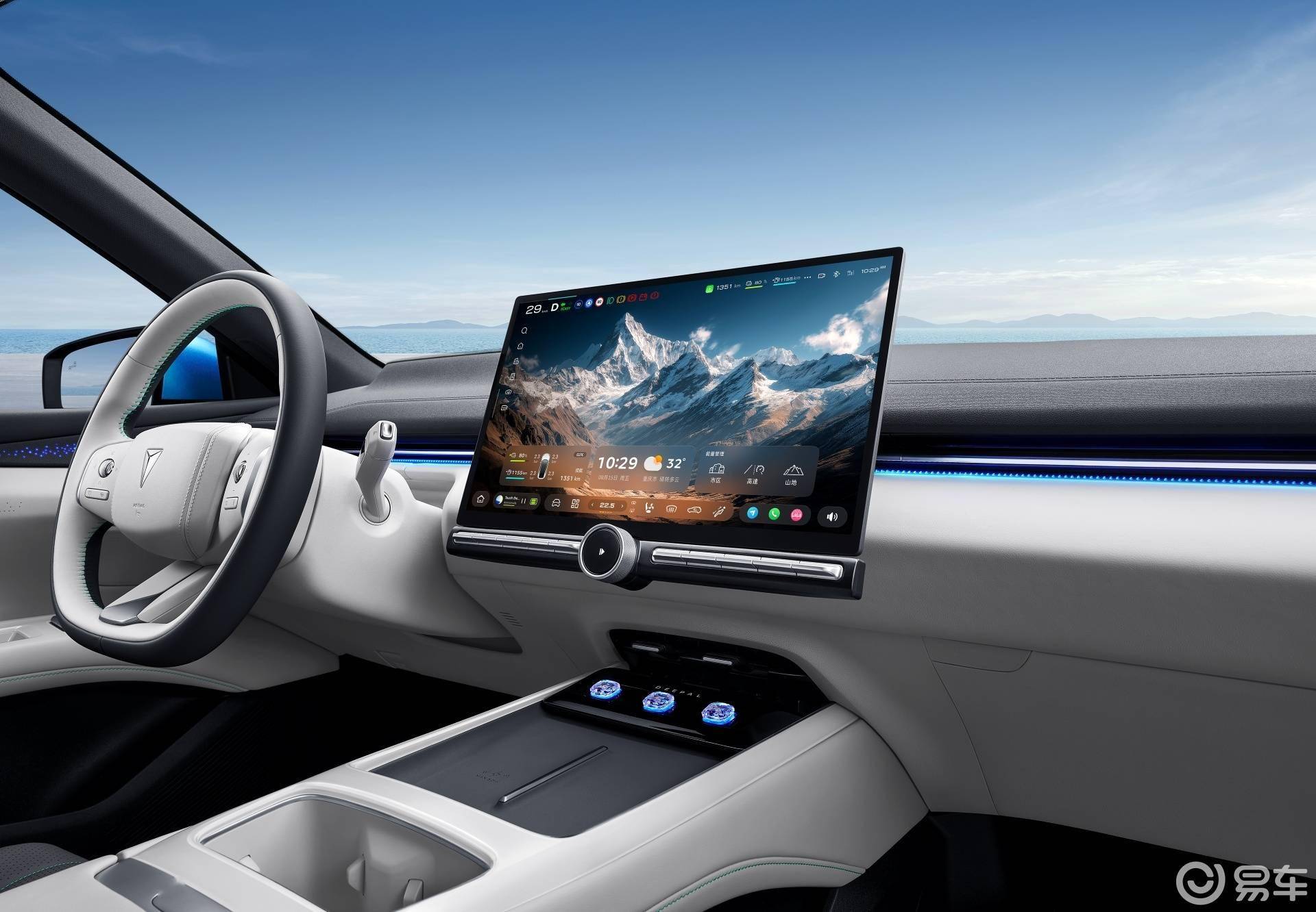 深蓝L06将10月30日开启预售 提供纯电及增程动力