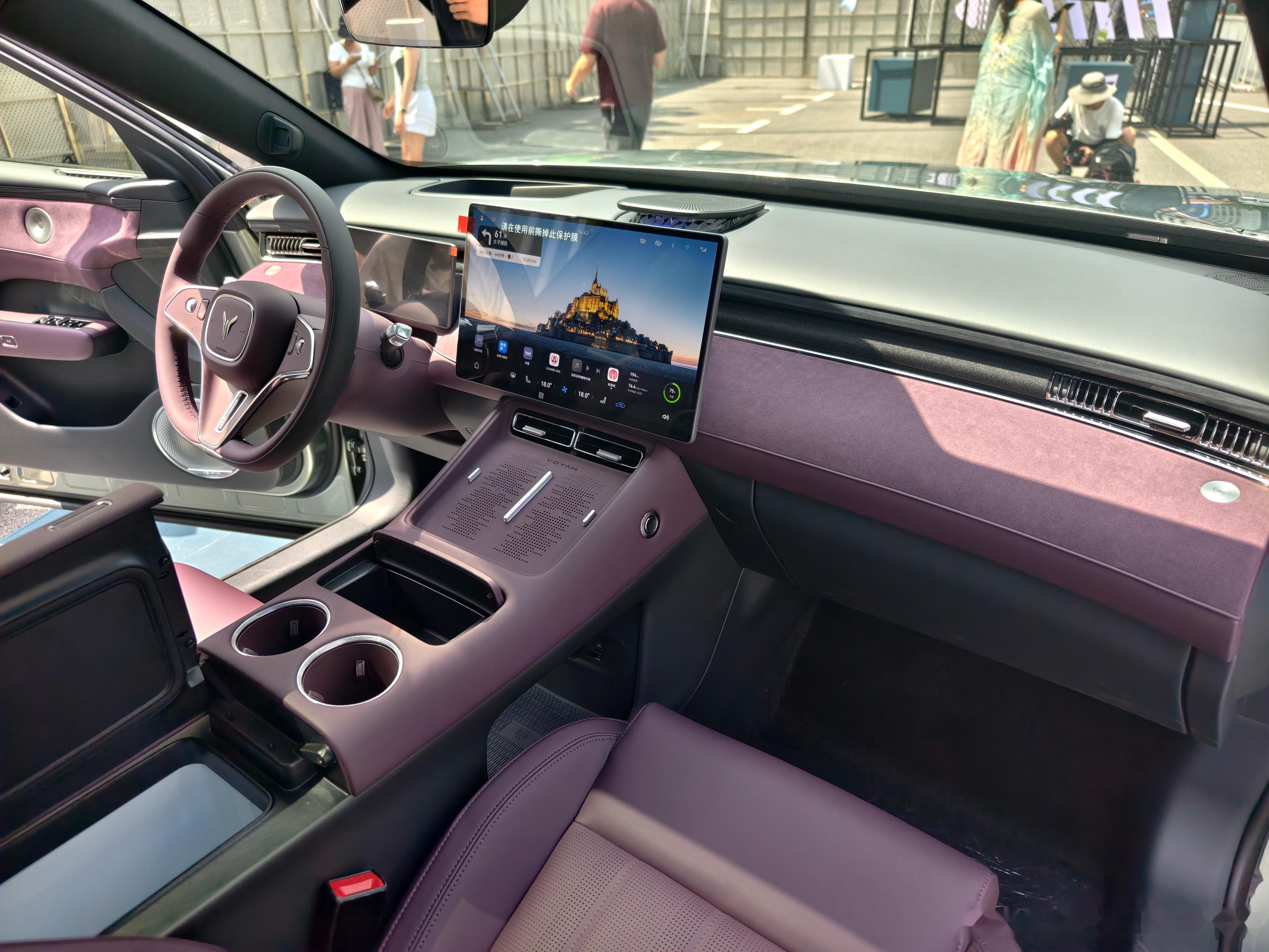 岚图泰山内饰发布 将11月上市