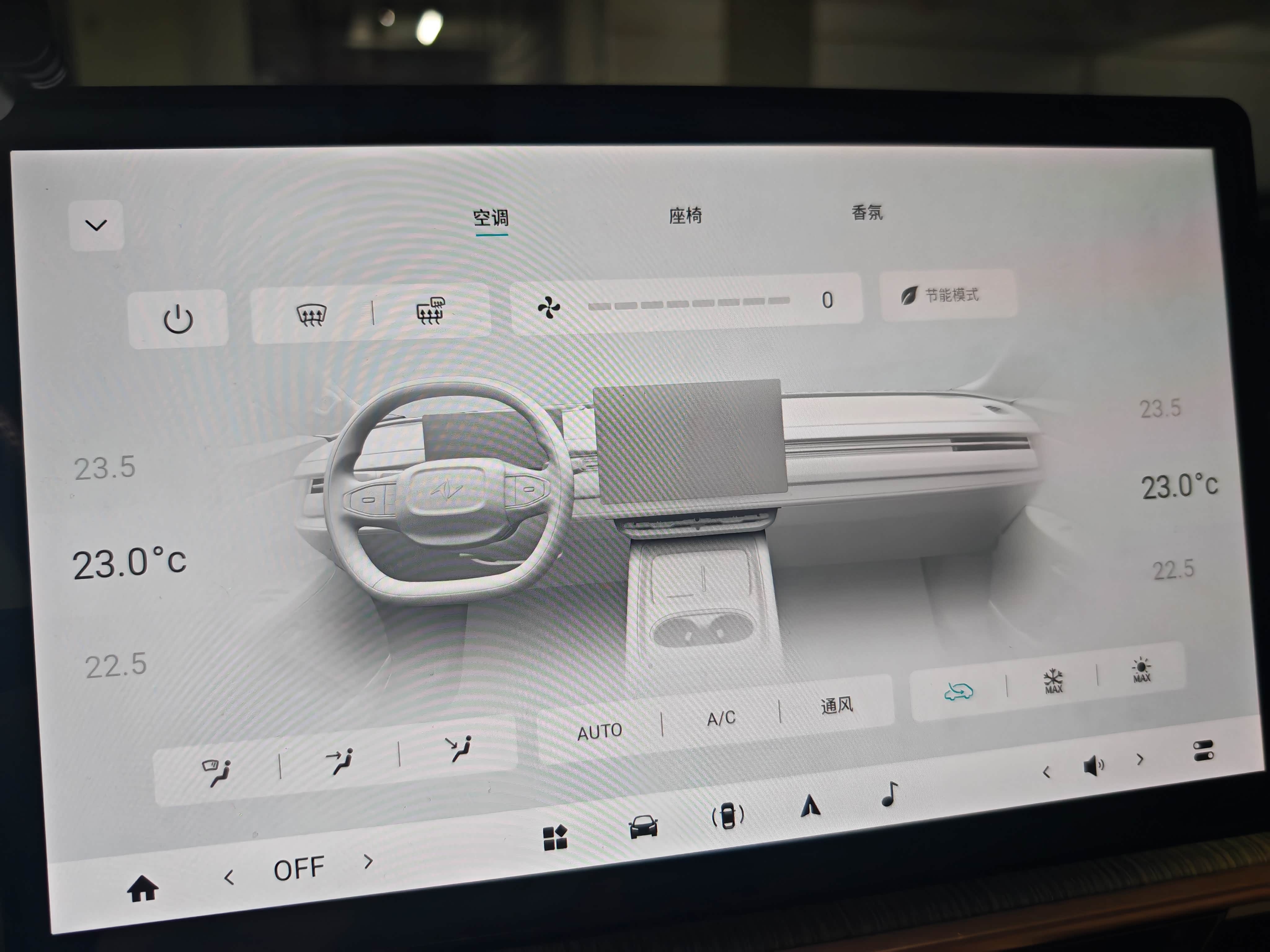 奕派007质量怎么样?这台纯电轿跑用实力说话