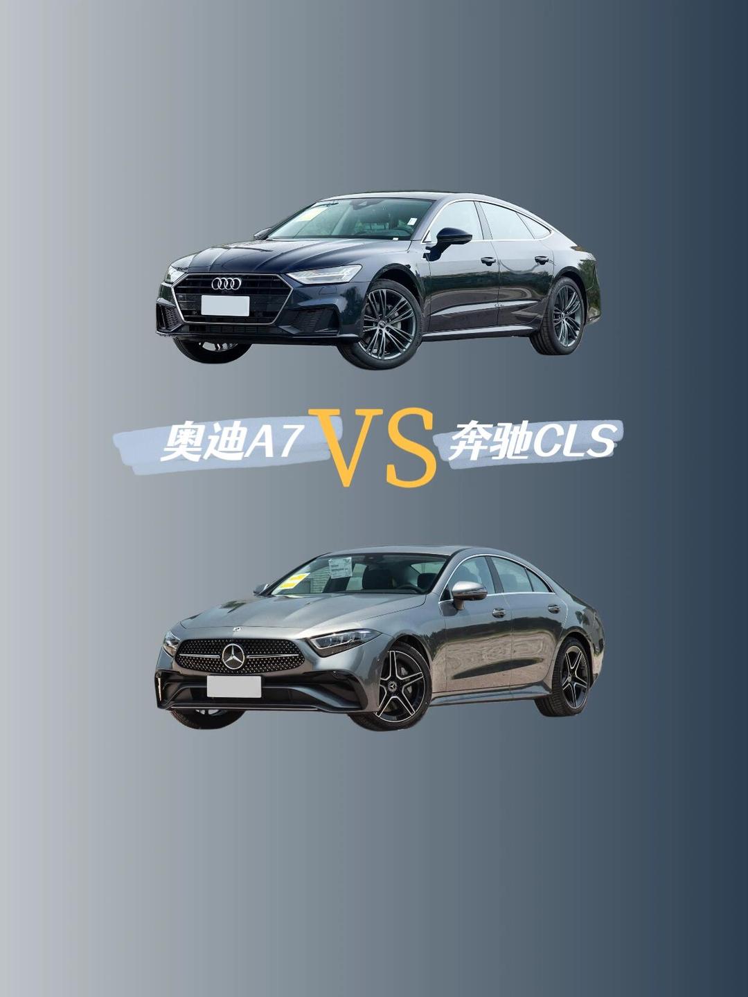 星光730怎么选？三种动力有讲究，看完这篇不纠结