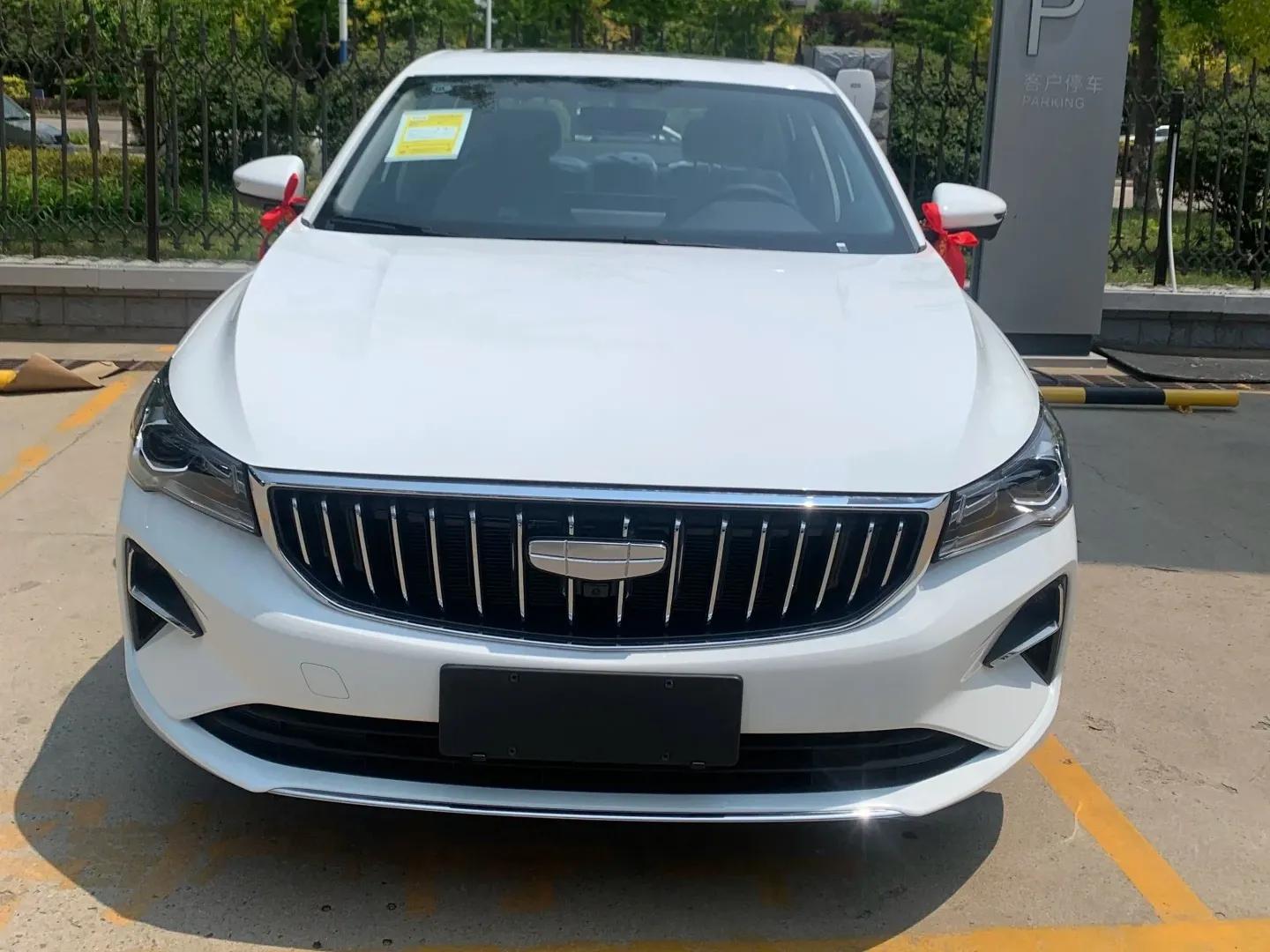 吉利全新帝豪上市 售价为7.49-9.19万