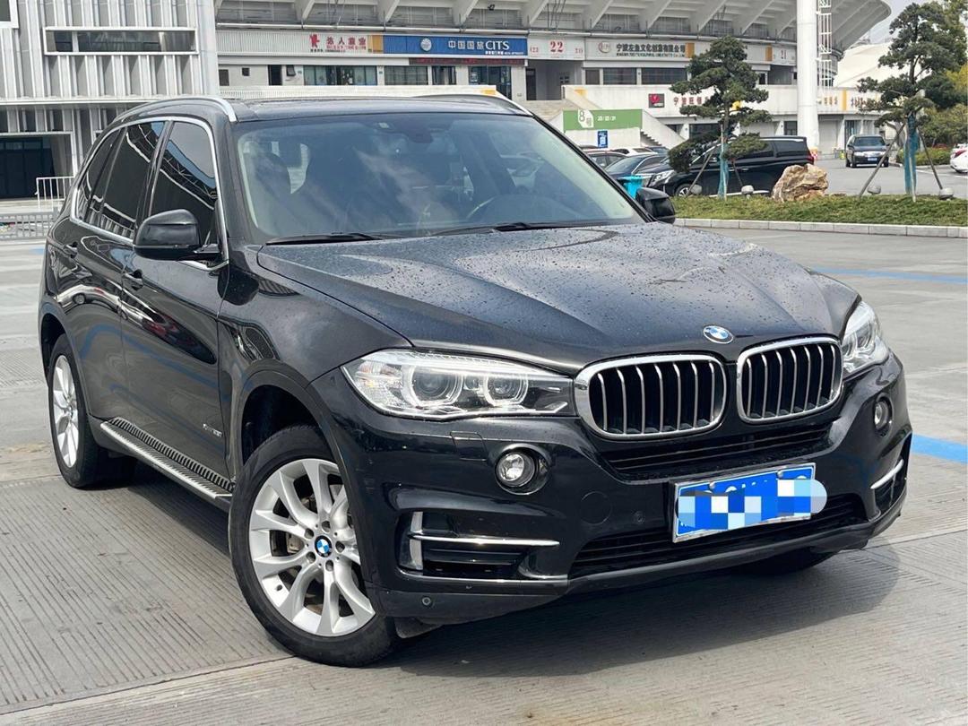 新款宝马X5正式上市 售价59.8-74.8万