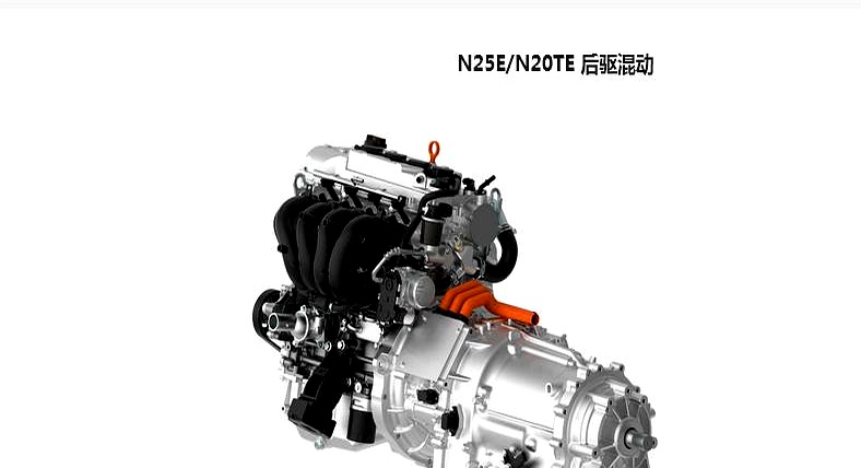 全新212 T01 PHEV将2026年一季度上市