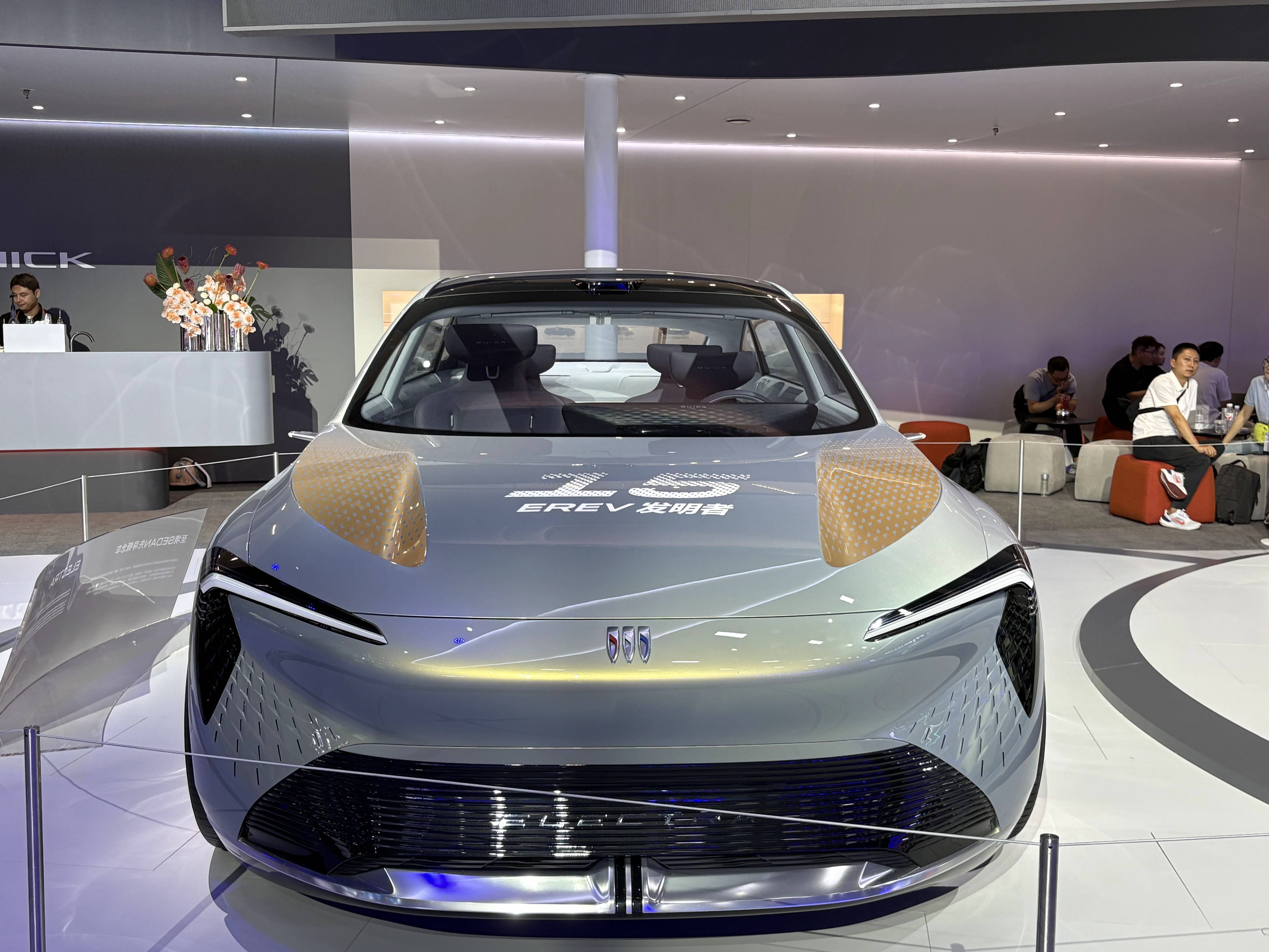 别克至境世家亮相并开启预定 提供插混及纯电版