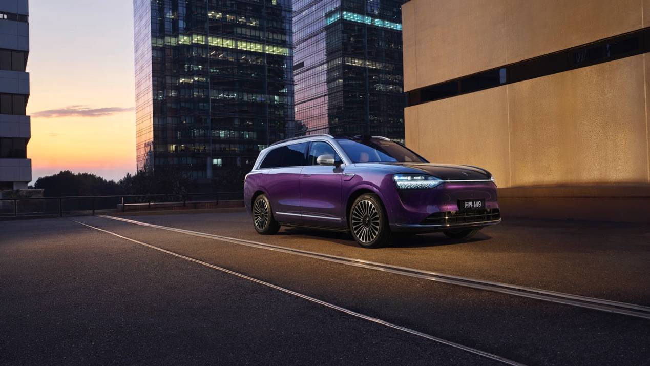 双权威认证！问界M9保值率再获第一，定义高端新能源价值标杆
