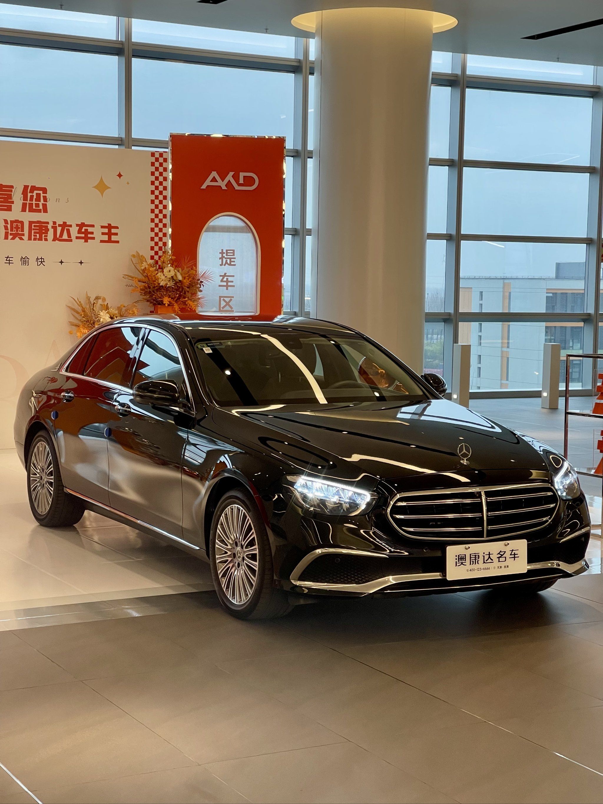 2026款奔驰EQE正式上市 售价47.8-62.7万