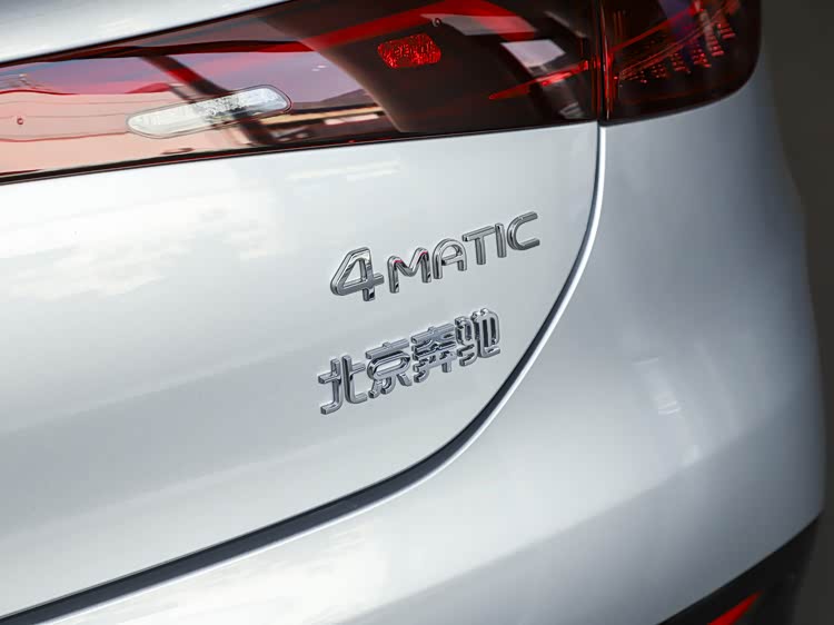 2026款奔驰EQE正式上市 售价47.8-62.7万