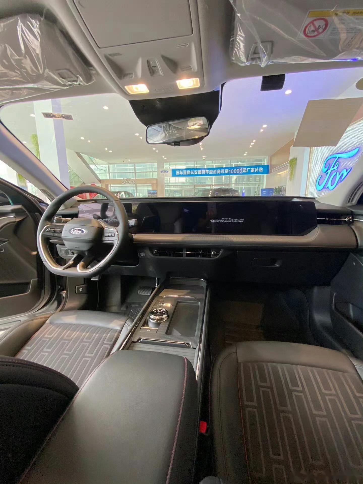 长安福特新款蒙迪欧正式发布 动力提升