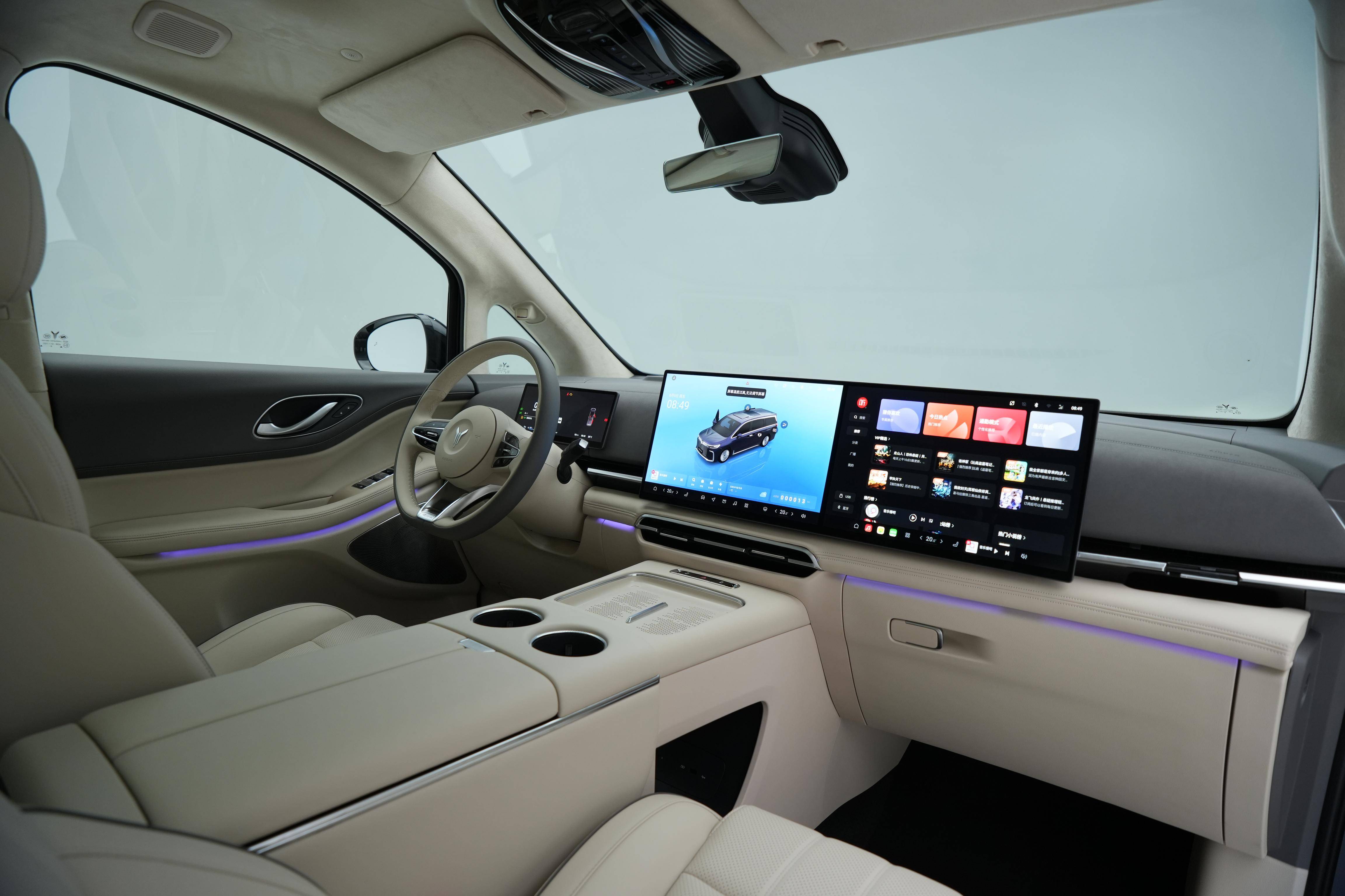 岚图梦想家山河版上市 售价70.99万