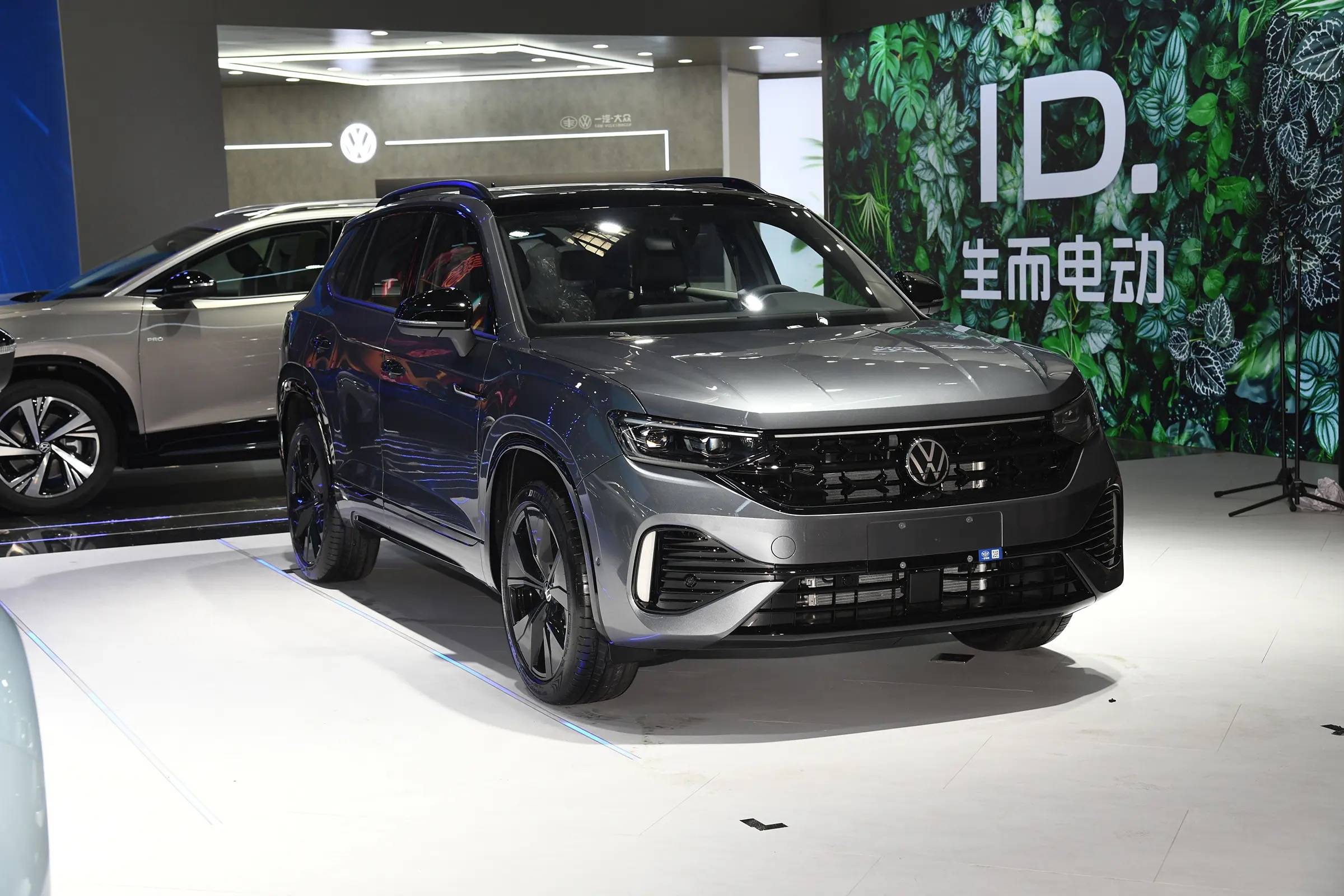 一汽-大众2026探岳L正式上市 售价20.79-25.99万