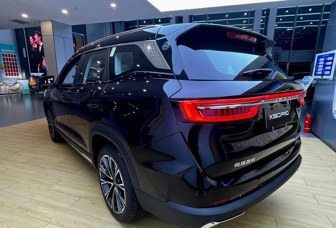 2026款捷途X90PRO上市 售价为13.59-16.79万