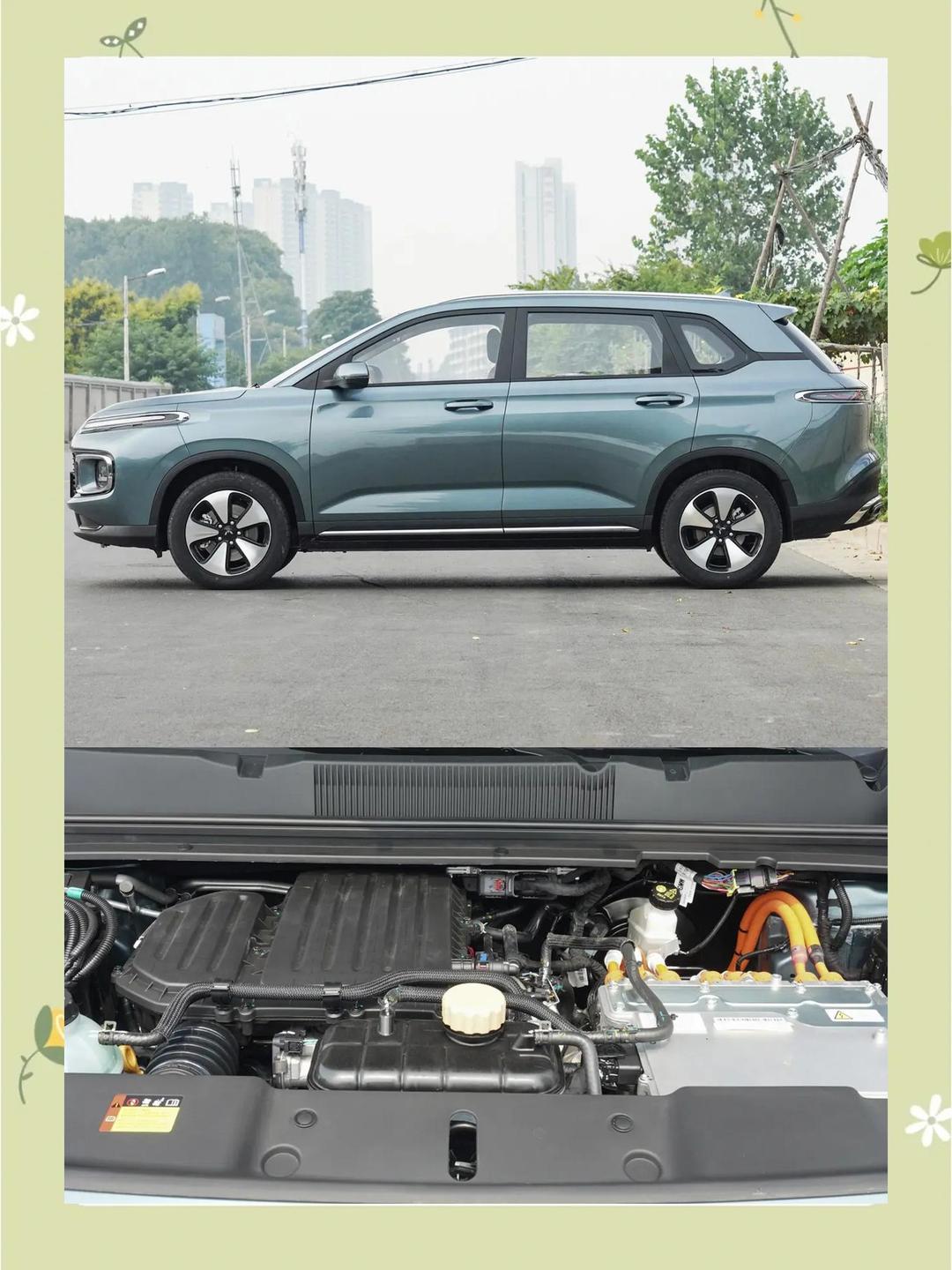 五菱星光560发布 首发抢订价6.38-10.28万