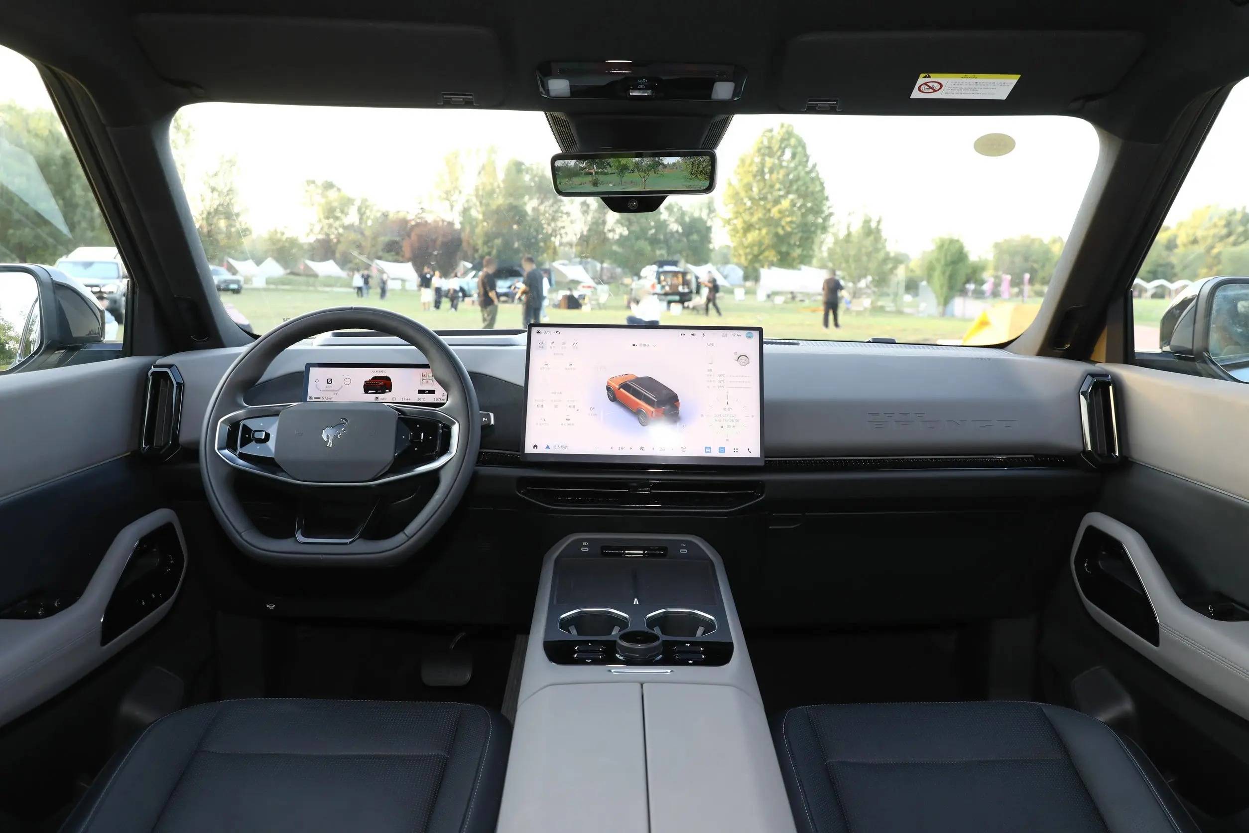 福特智趣烈马上市 售价22.98-28.28万