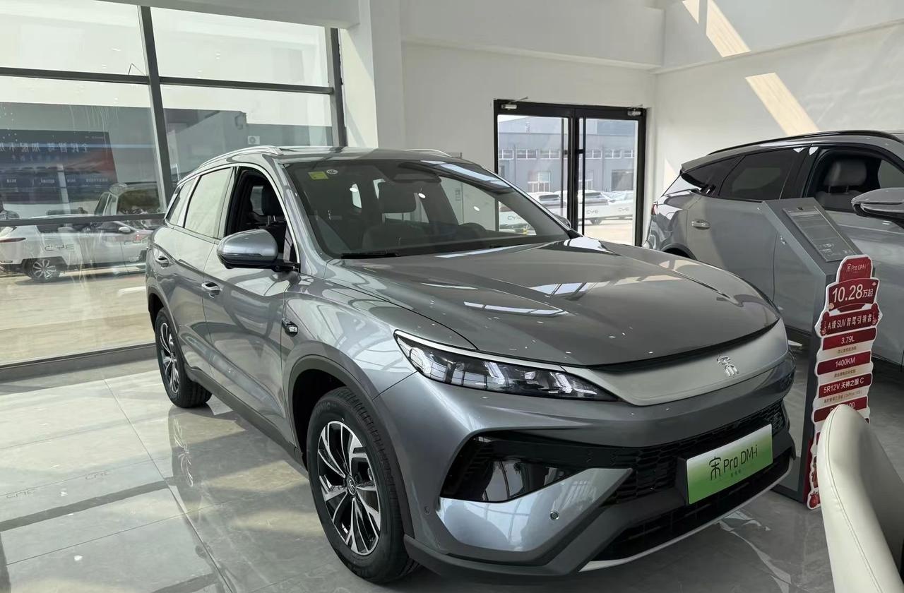 220KM长续航的宋Pro DM-i，直接戳中家庭用车刚需！