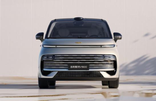 吉利银河V900正式开启预订 搭载1.5T增程动力