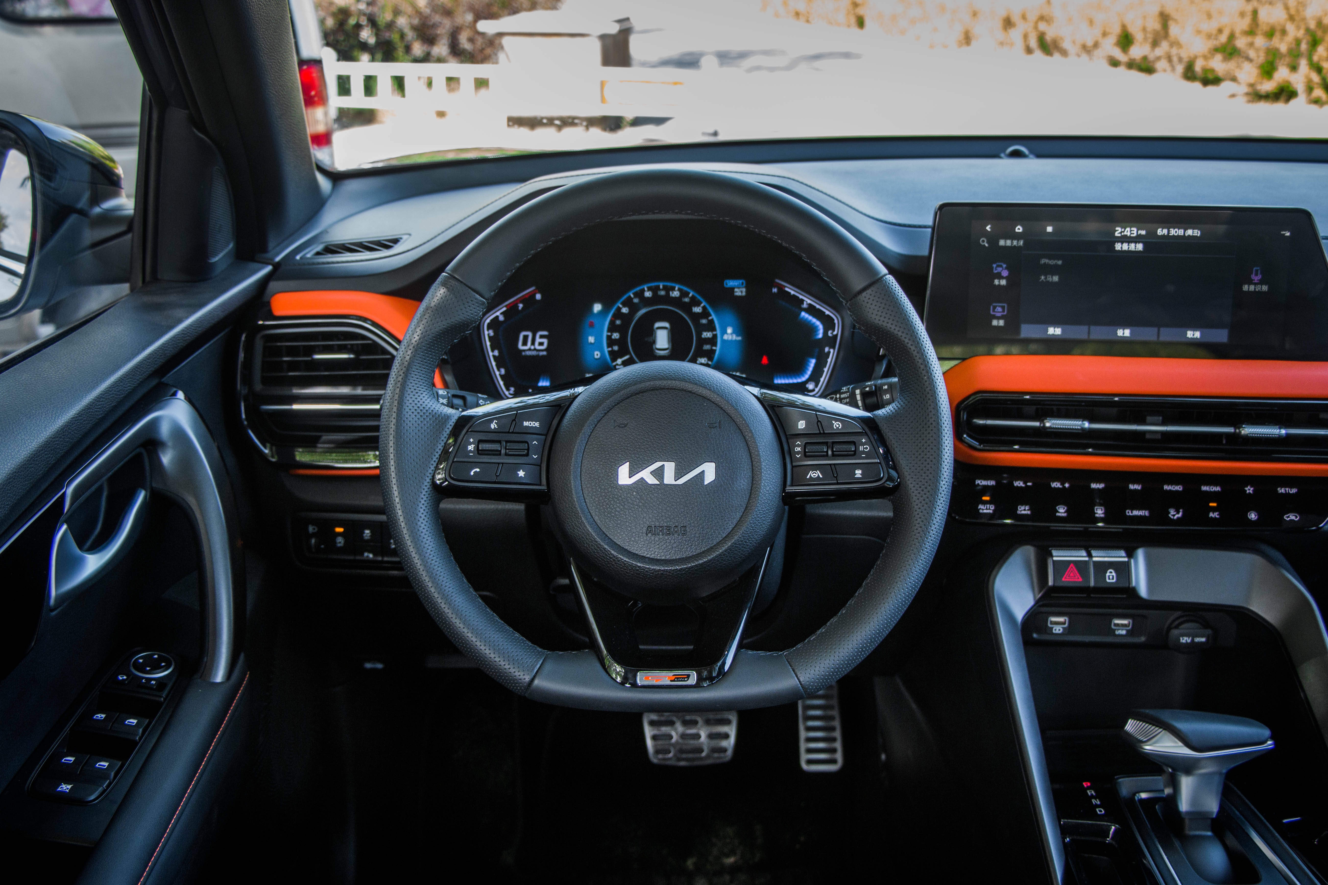 诚意绝对够足 走出舒适区的起亚智跑Ace真值吗？